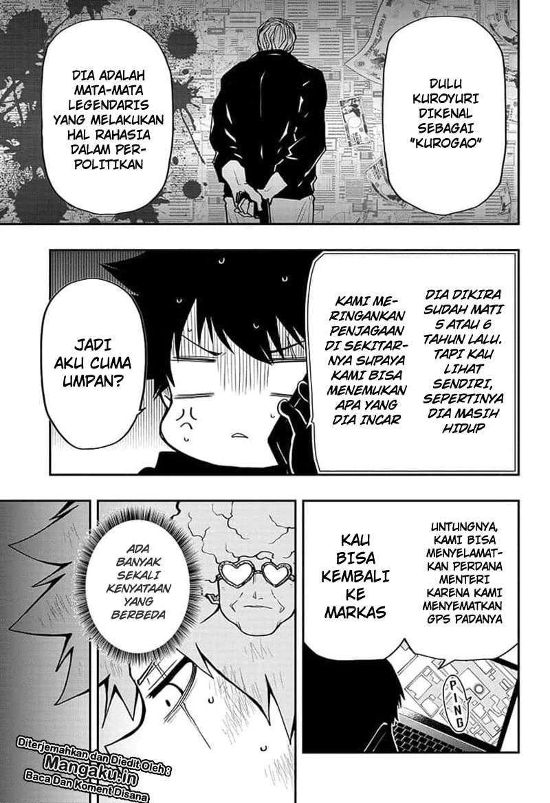 Mission: Yozakura Family Chapter 23 - halaman 14