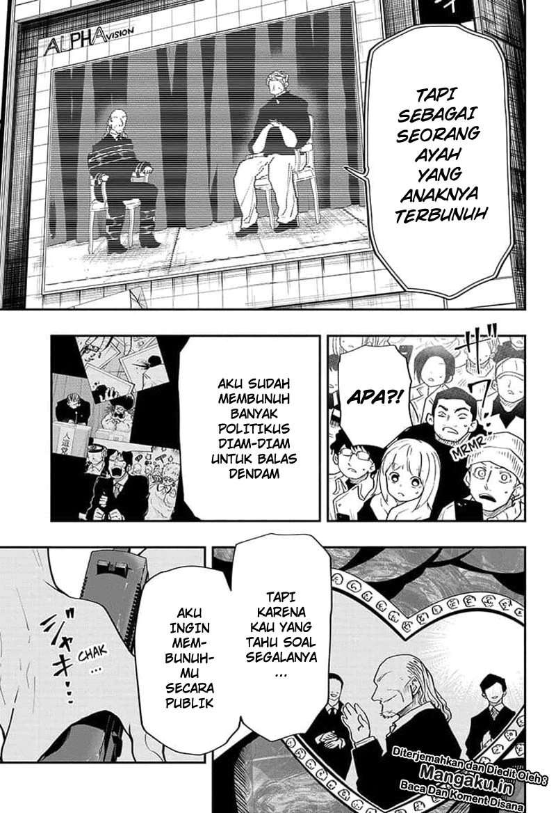 Mission: Yozakura Family Chapter 23 - halaman 18