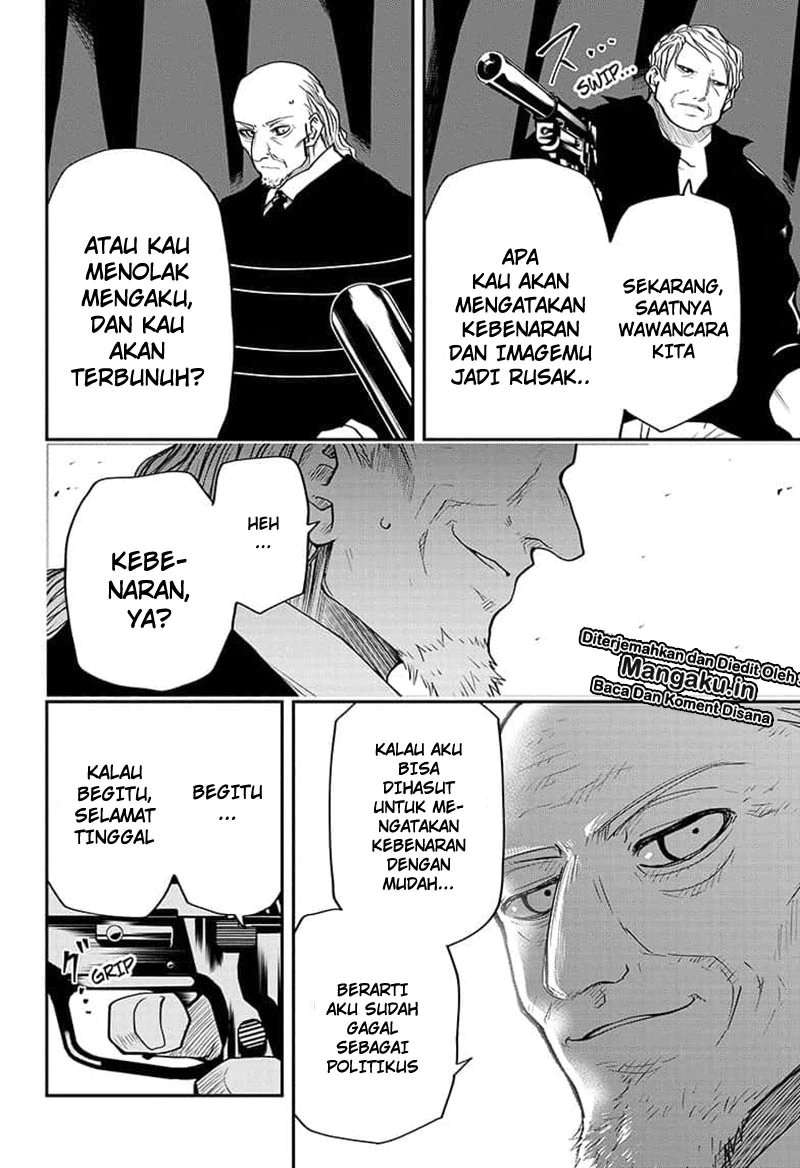 Mission: Yozakura Family Chapter 23 - halaman 19