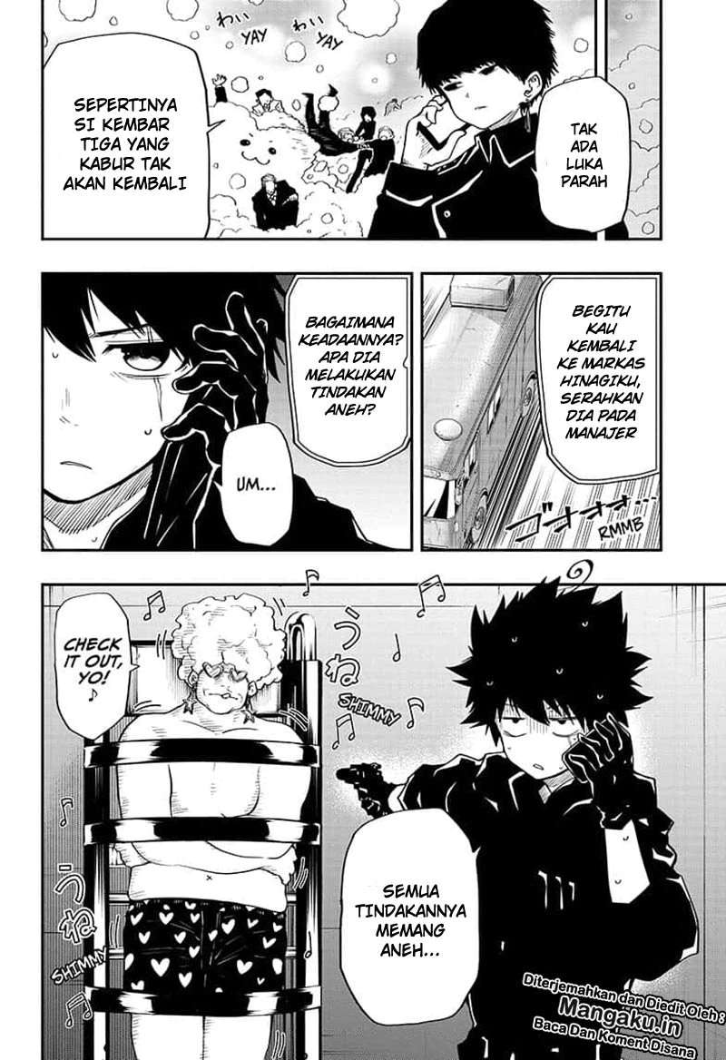 Mission: Yozakura Family Chapter 23 - halaman 7