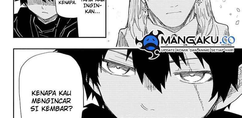 Mission: Yozakura Family Chapter 230 - halaman 13