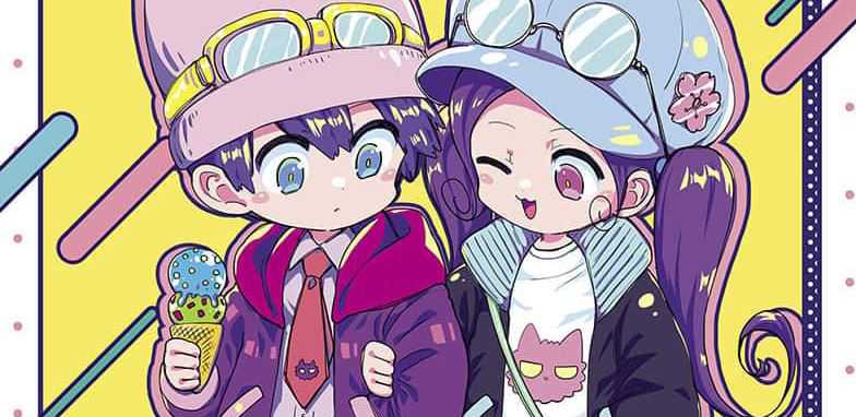 Mission: Yozakura Family Chapter 230 - halaman 4
