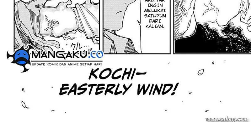Mission: Yozakura Family Chapter 231 - halaman 14