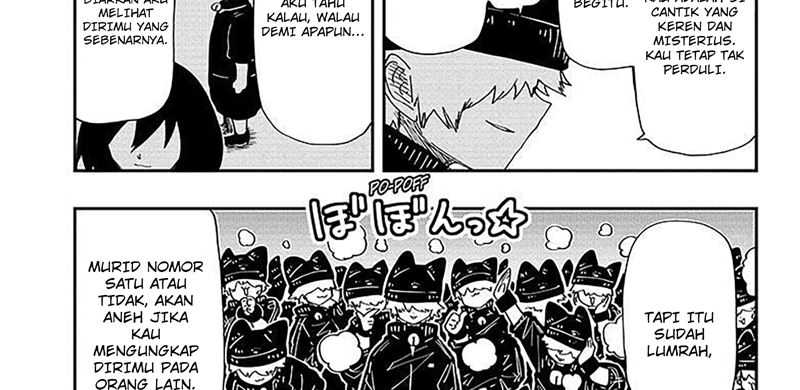 Mission: Yozakura Family Chapter 231 - halaman 46