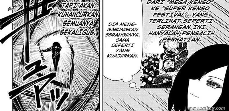 Mission: Yozakura Family Chapter 231 - halaman 50