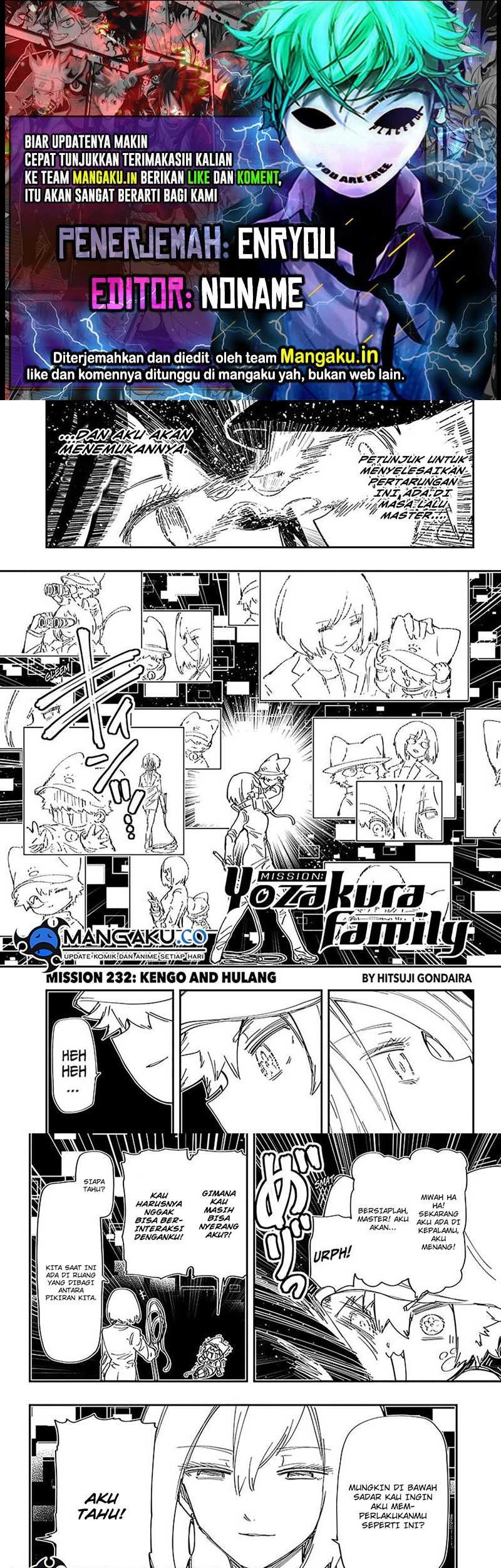 Mission: Yozakura Family Chapter 232 - halaman 1