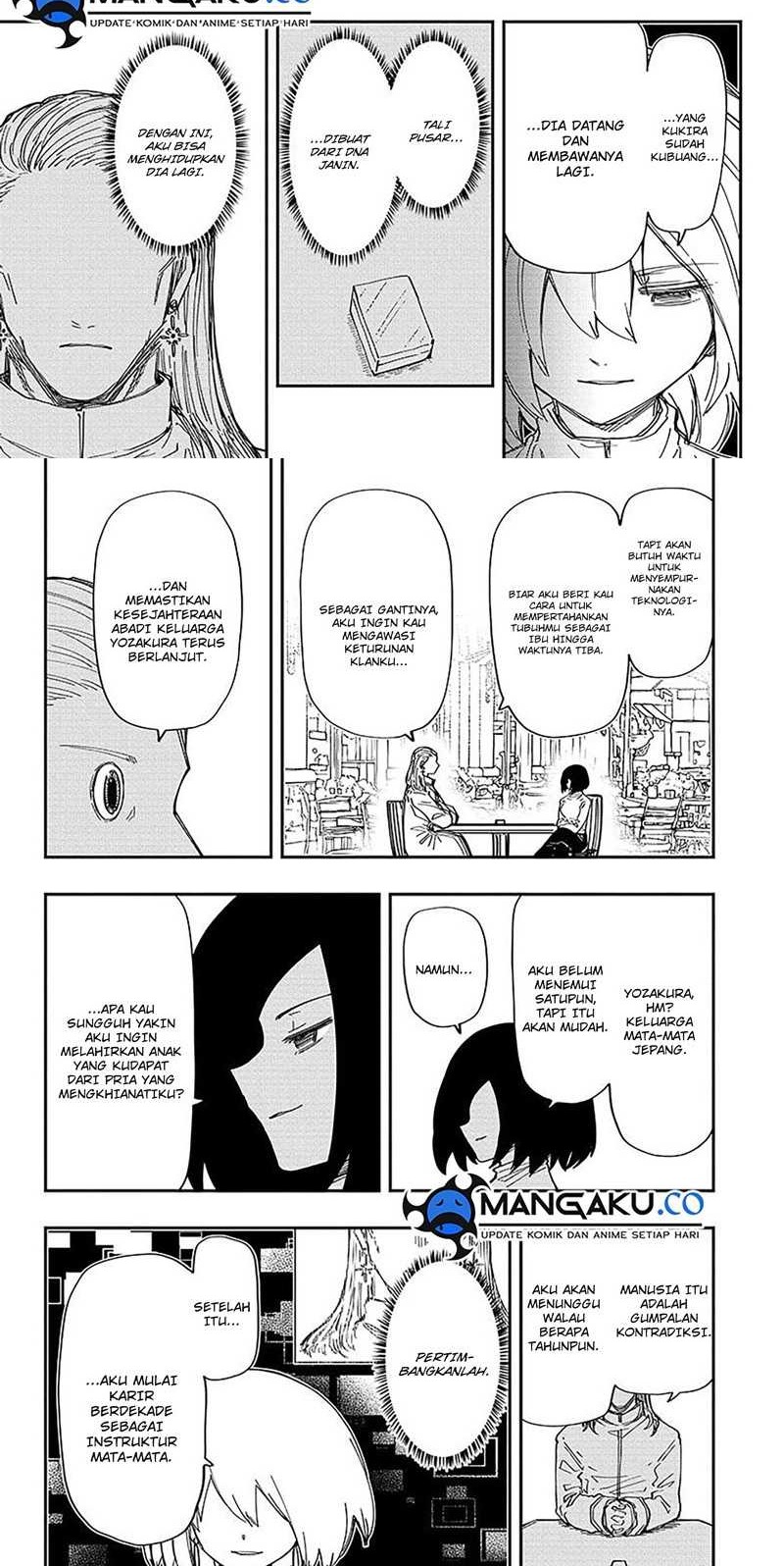 Mission: Yozakura Family Chapter 232 - halaman 6