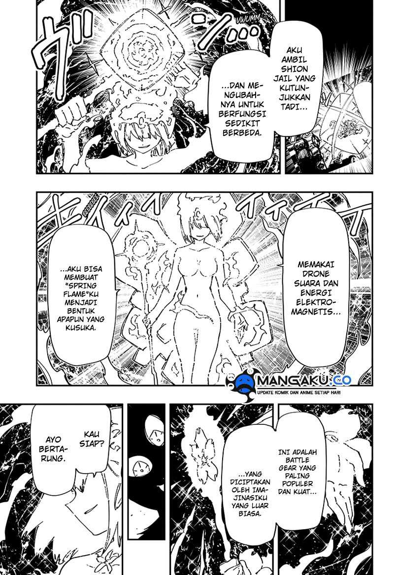 Mission: Yozakura Family Chapter 238 - halaman 13