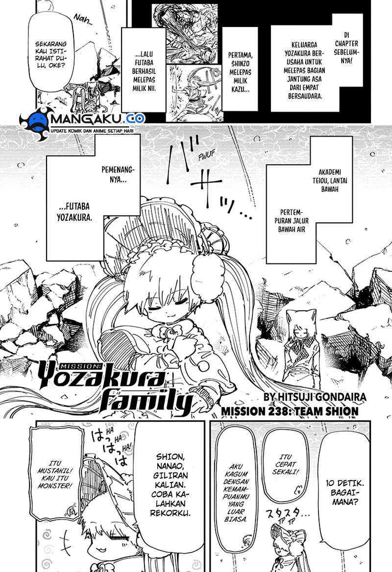 Mission: Yozakura Family Chapter 238 - halaman 2
