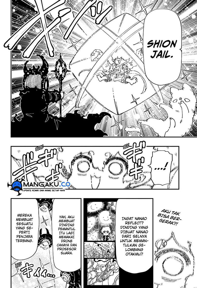 Mission: Yozakura Family Chapter 238 - halaman 5
