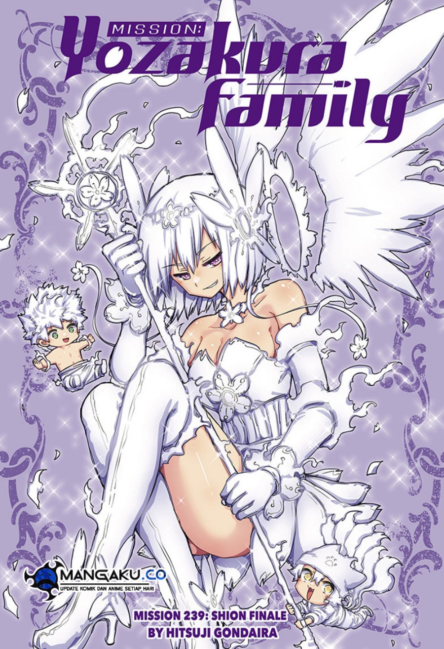 Mission: Yozakura Family Chapter 239 - halaman 1
