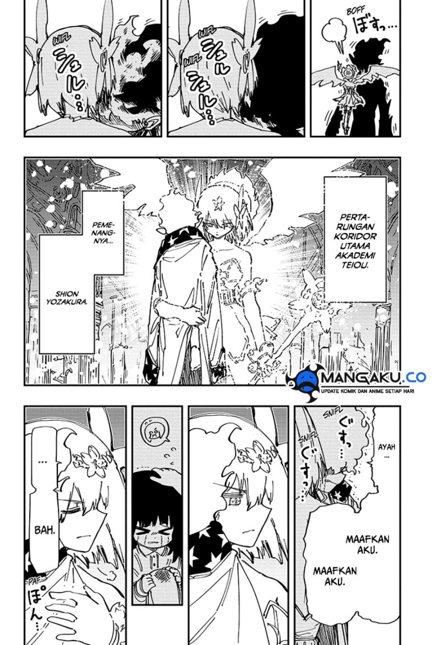 Mission: Yozakura Family Chapter 239 - halaman 18