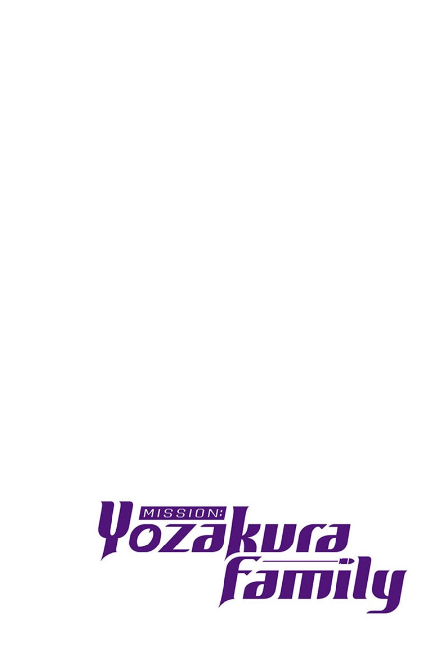 Mission: Yozakura Family Chapter 239 - halaman 2