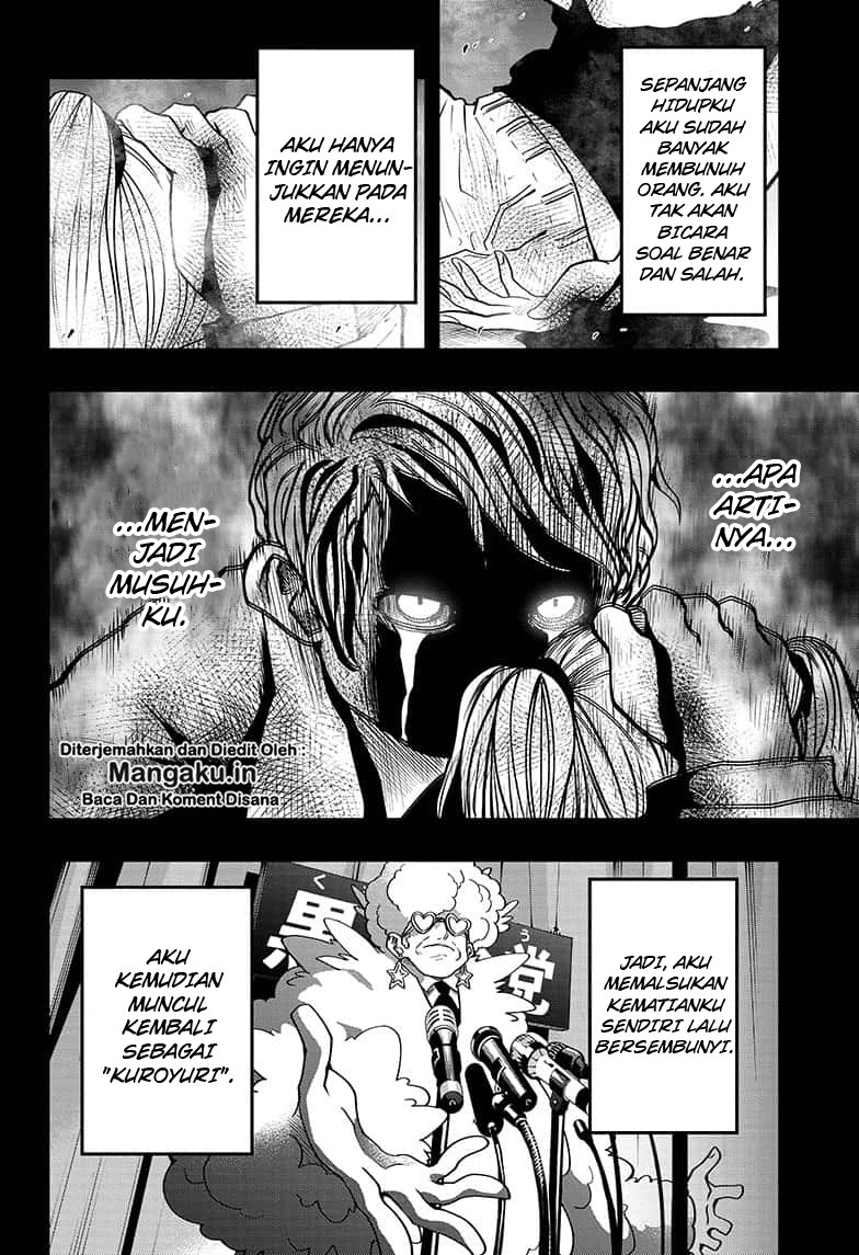Mission: Yozakura Family Chapter 24 - halaman 13