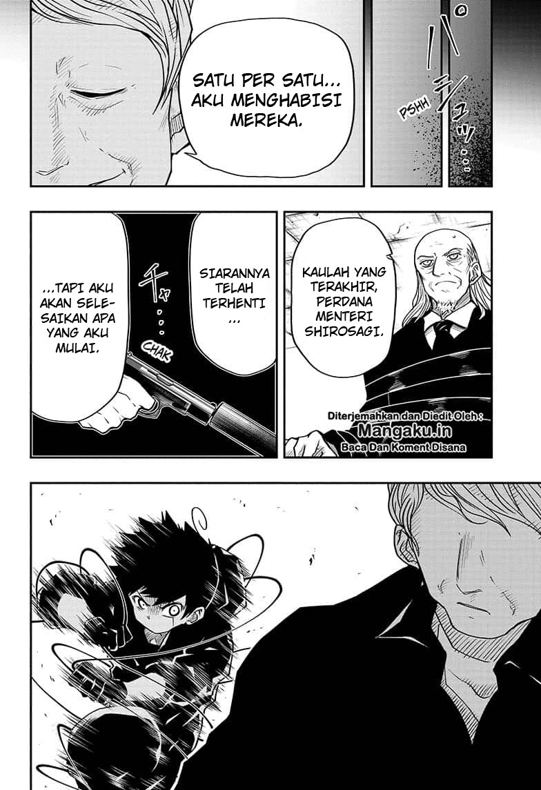 Mission: Yozakura Family Chapter 24 - halaman 15