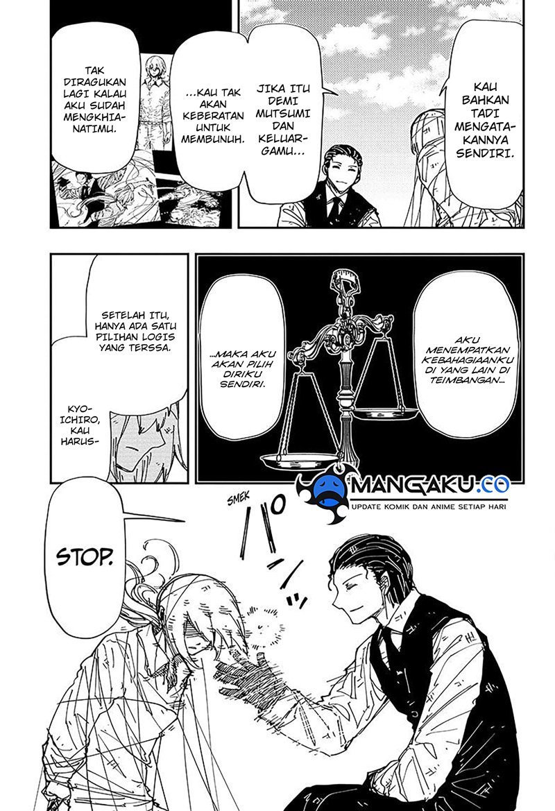 Mission: Yozakura Family Chapter 240 - halaman 5
