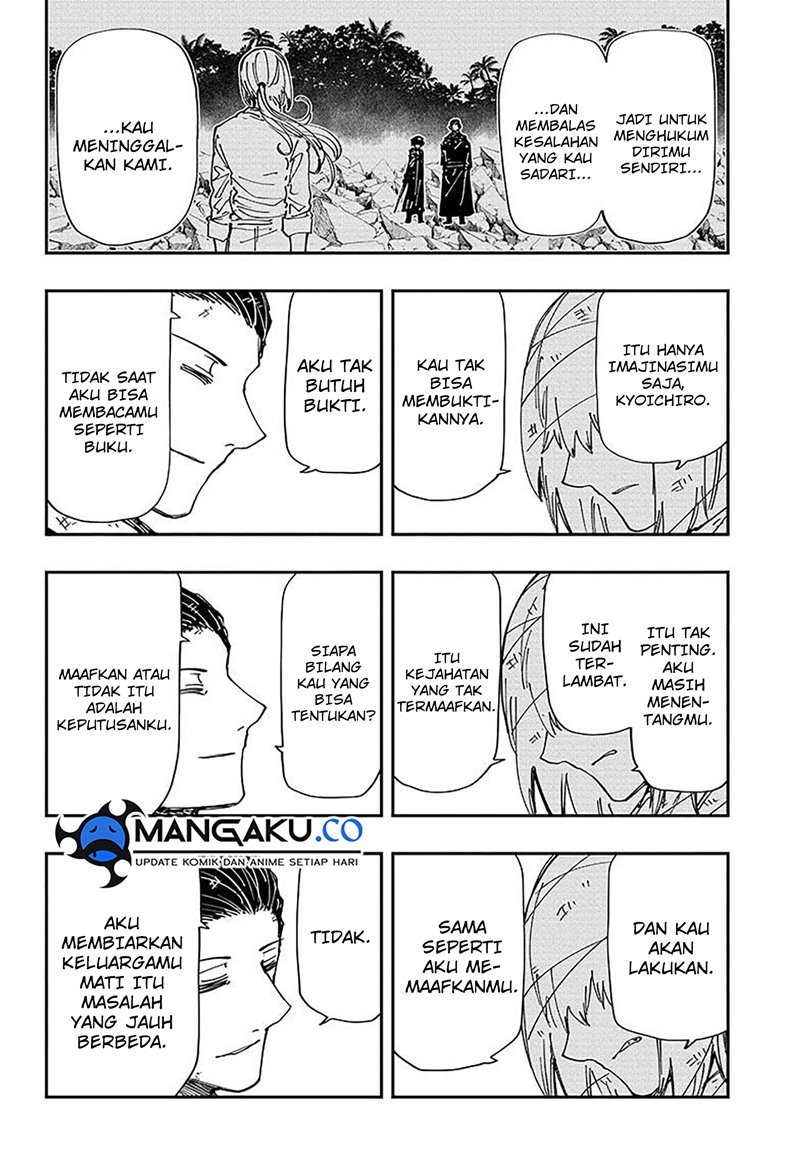 Mission: Yozakura Family Chapter 240 - halaman 7