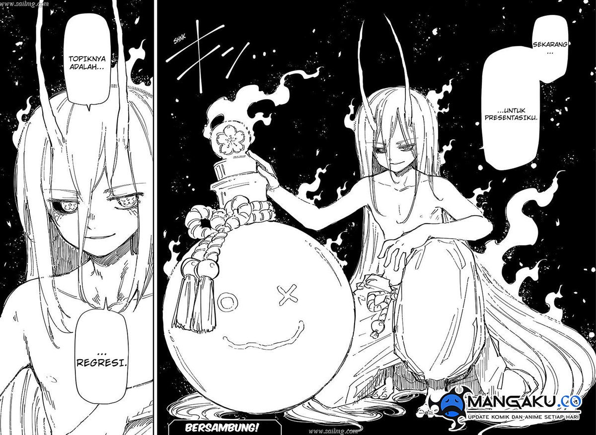 Mission: Yozakura Family Chapter 241 - halaman 12