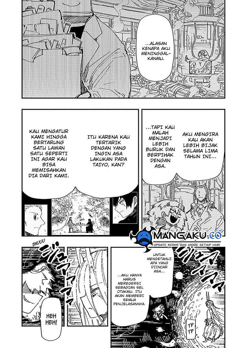 Mission: Yozakura Family Chapter 242 - halaman 8