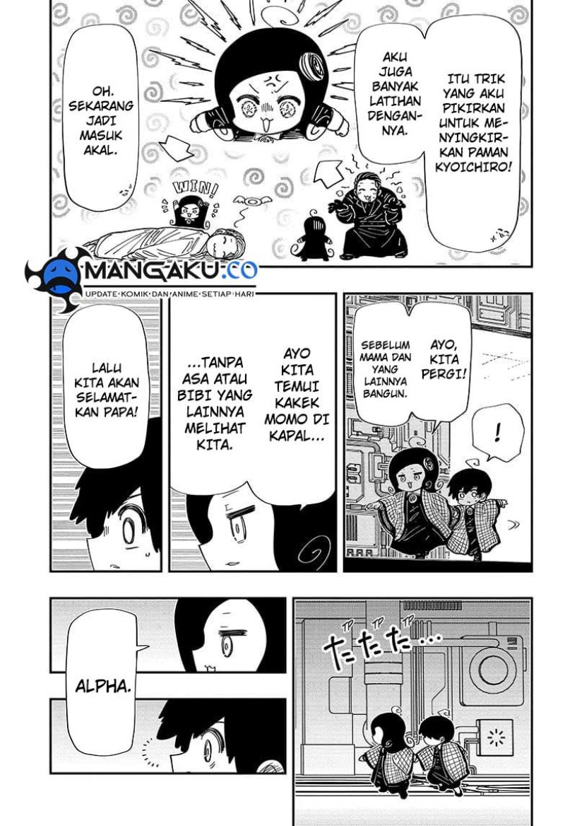 Mission: Yozakura Family Chapter 248 - halaman 16