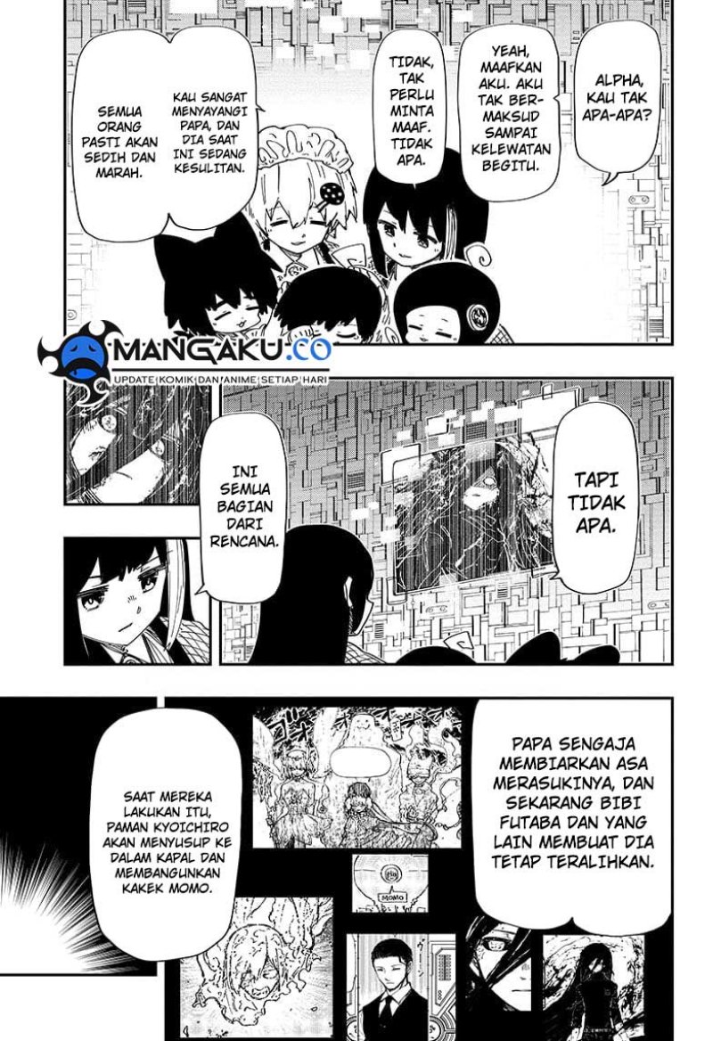 Mission: Yozakura Family Chapter 248 - halaman 5