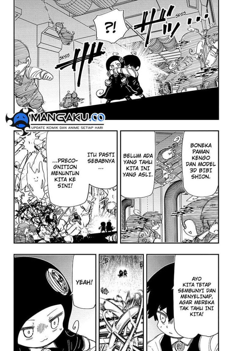 Mission: Yozakura Family Chapter 249 - halaman 6