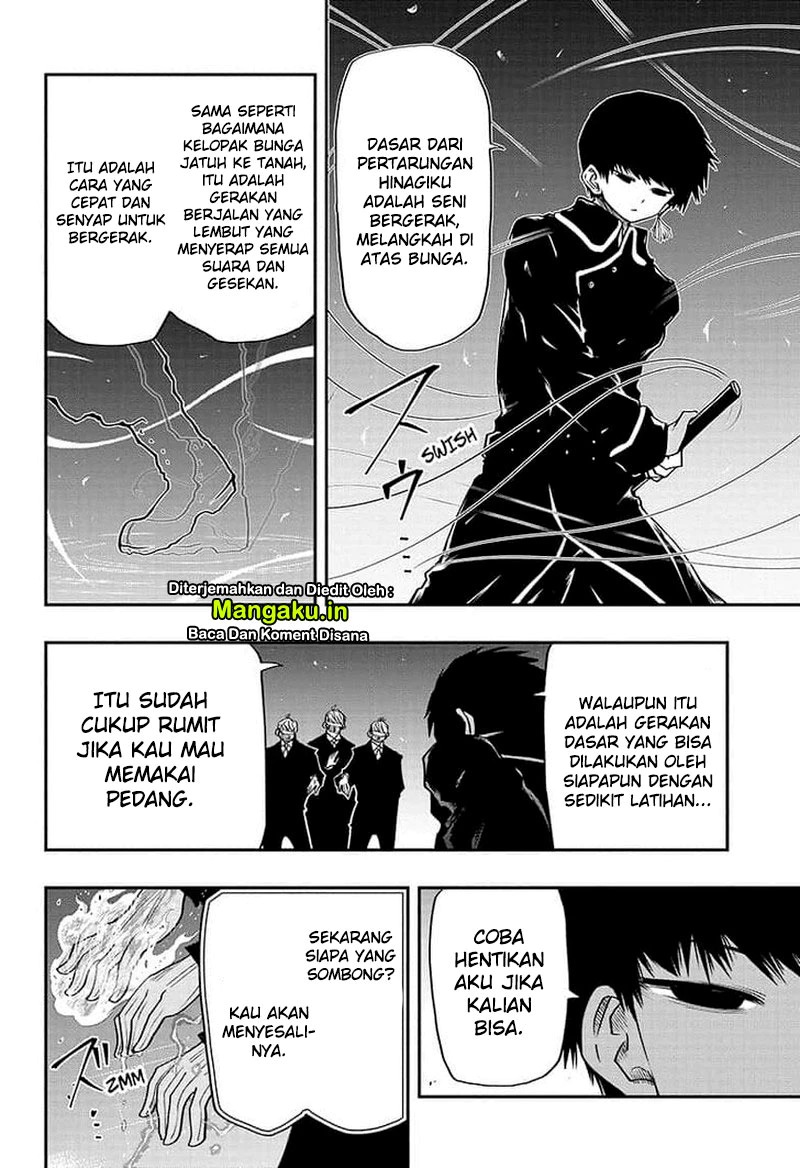 Mission: Yozakura Family Chapter 25 - halaman 7