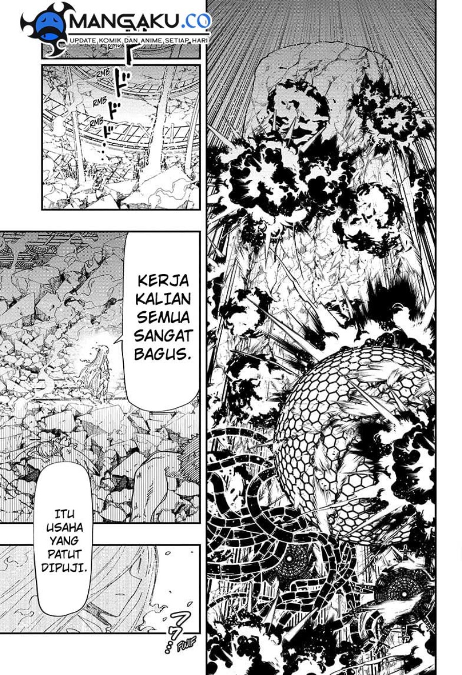 Mission: Yozakura Family Chapter 250 - halaman 14