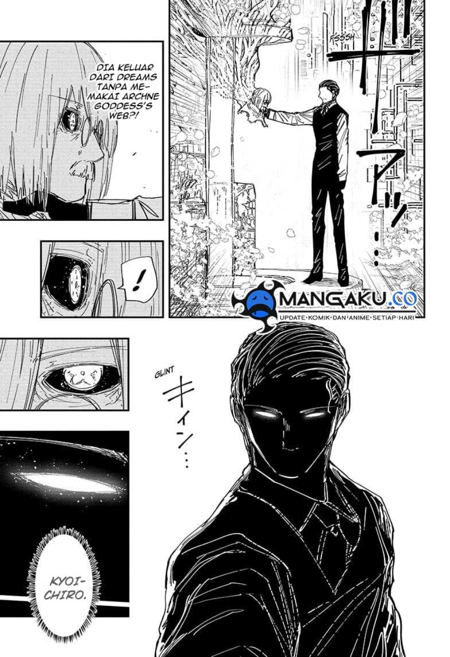 Mission: Yozakura Family Chapter 250 - halaman 16