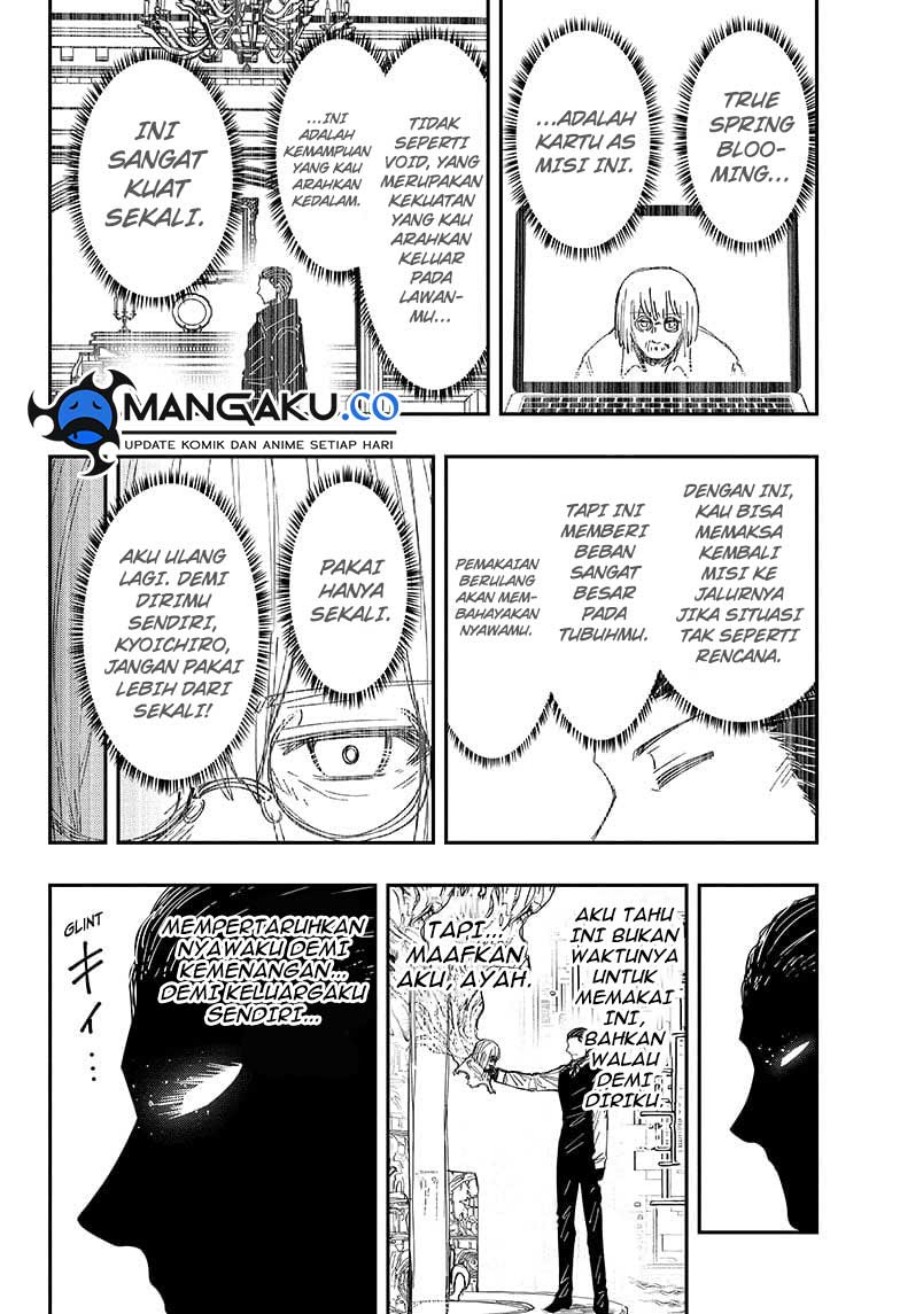 Mission: Yozakura Family Chapter 250 - halaman 17