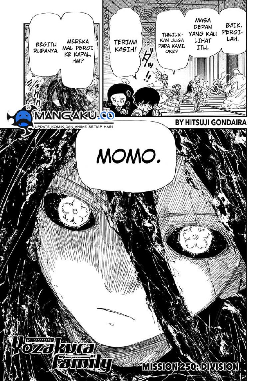Mission: Yozakura Family Chapter 250 - halaman 2