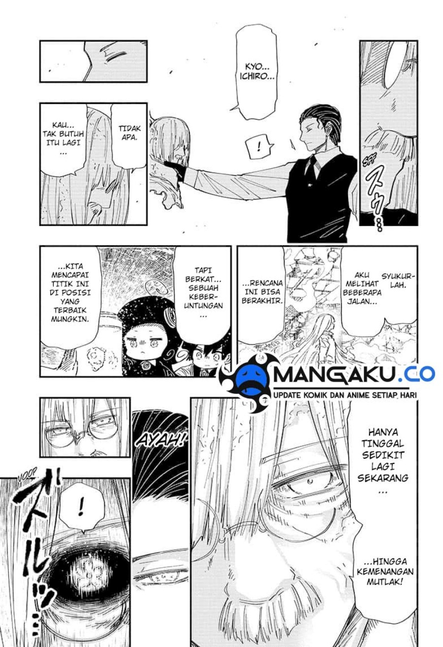 Mission: Yozakura Family Chapter 251 - halaman 12