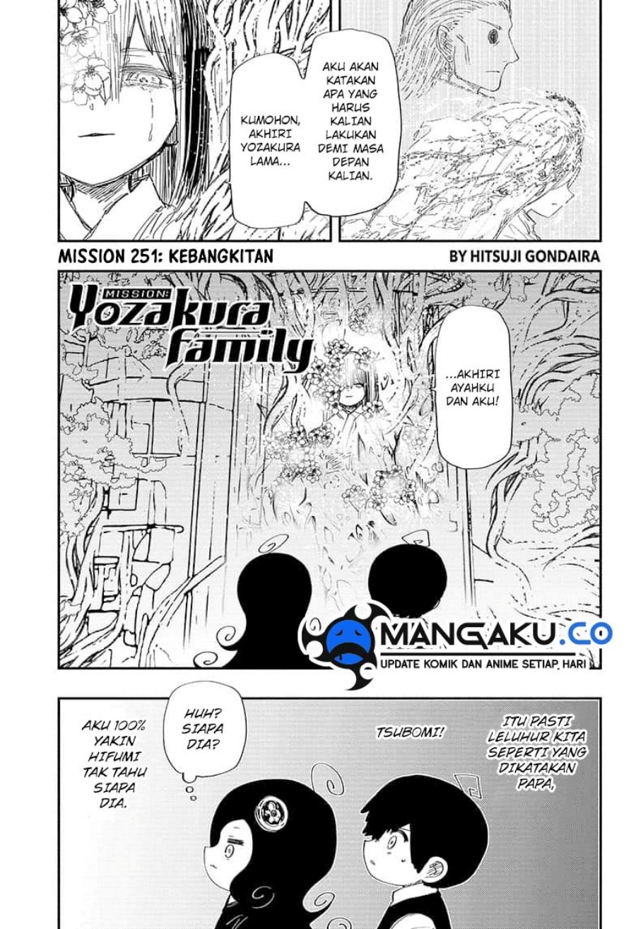 Mission: Yozakura Family Chapter 251 - halaman 2