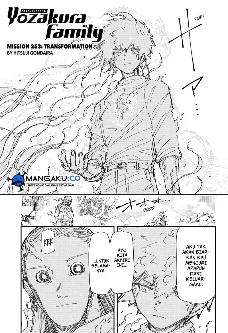 Mission: Yozakura Family Chapter 253 - halaman 2