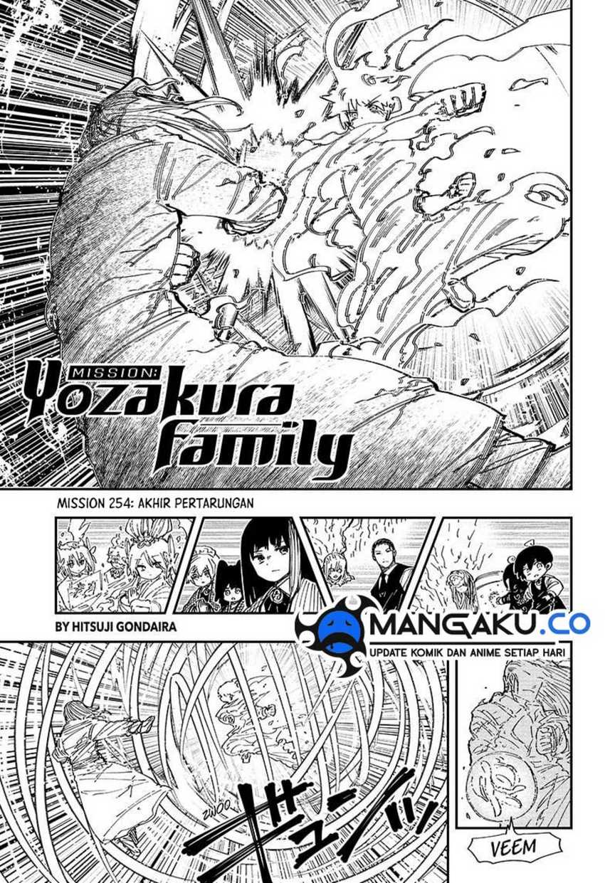 Mission: Yozakura Family Chapter 254 - halaman 2