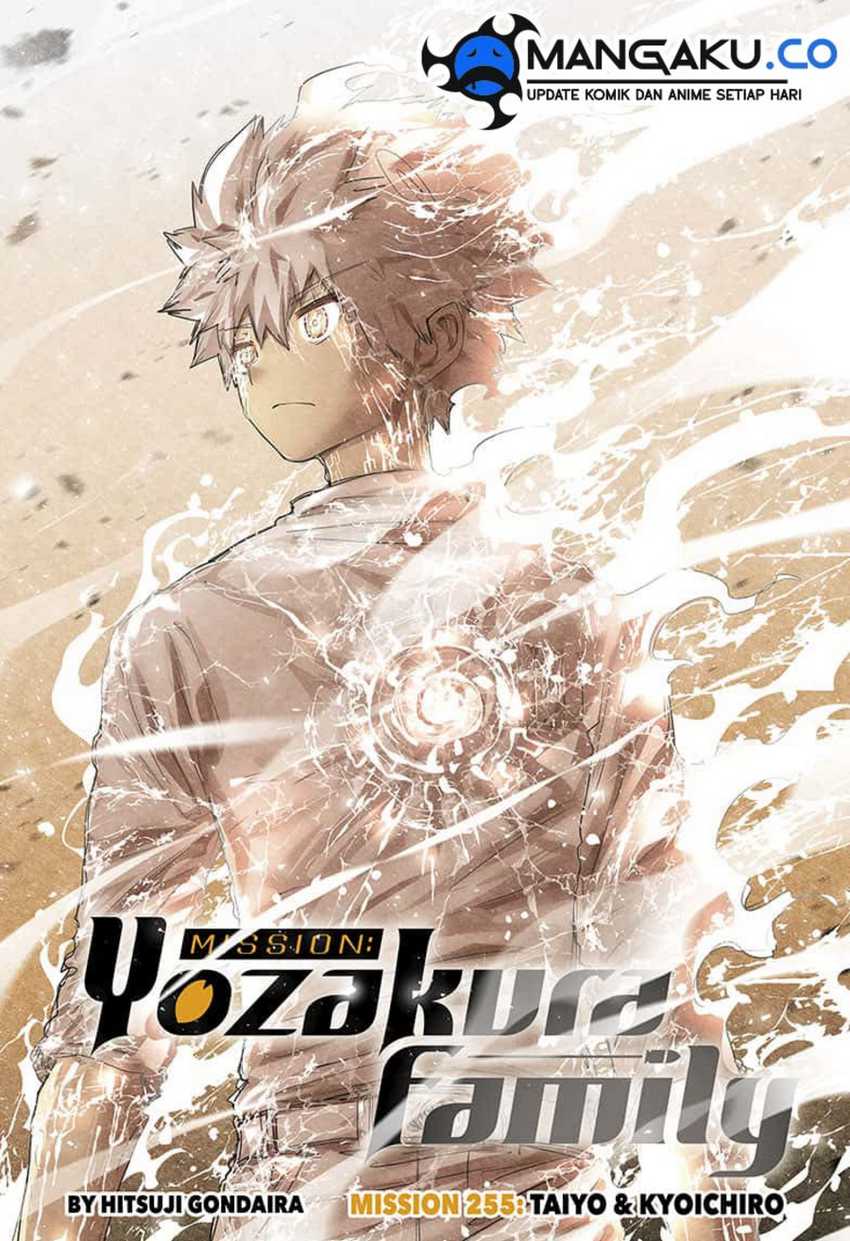 Mission: Yozakura Family Chapter 255 - halaman 2