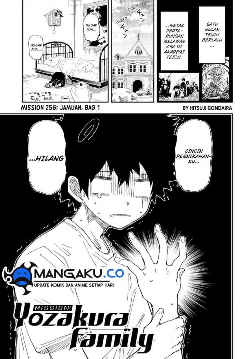 Mission: Yozakura Family Chapter 256 - halaman 2