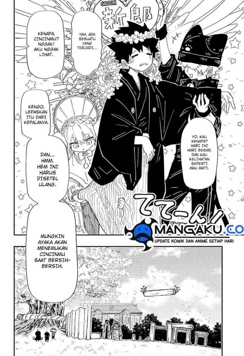 Mission: Yozakura Family Chapter 256 - halaman 7