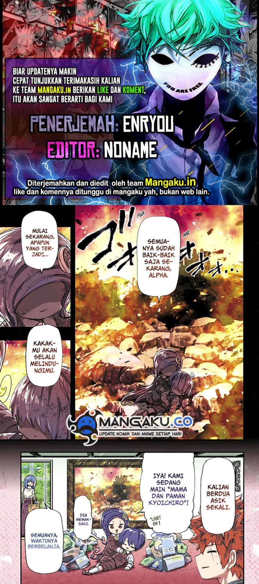 Mission: Yozakura Family Chapter 258 - halaman 1