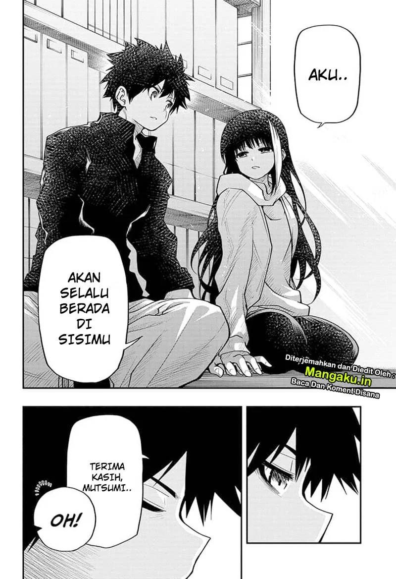 Mission: Yozakura Family Chapter 26 - halaman 17
