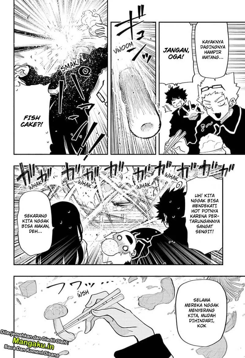 Mission: Yozakura Family Chapter 26 - halaman 7