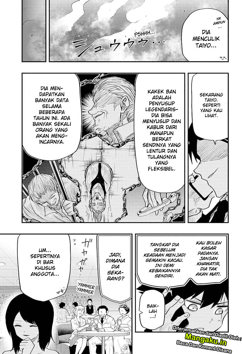 Mission: Yozakura Family Chapter 31 - halaman 11