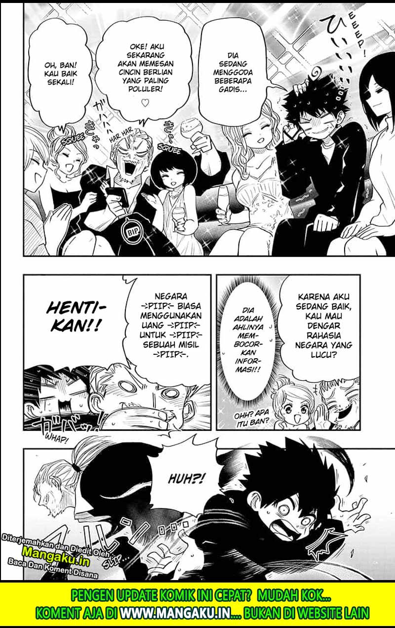 Mission: Yozakura Family Chapter 31 - halaman 12