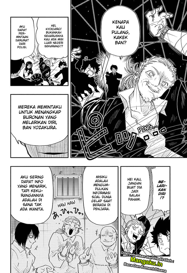 Mission: Yozakura Family Chapter 31 - halaman 8