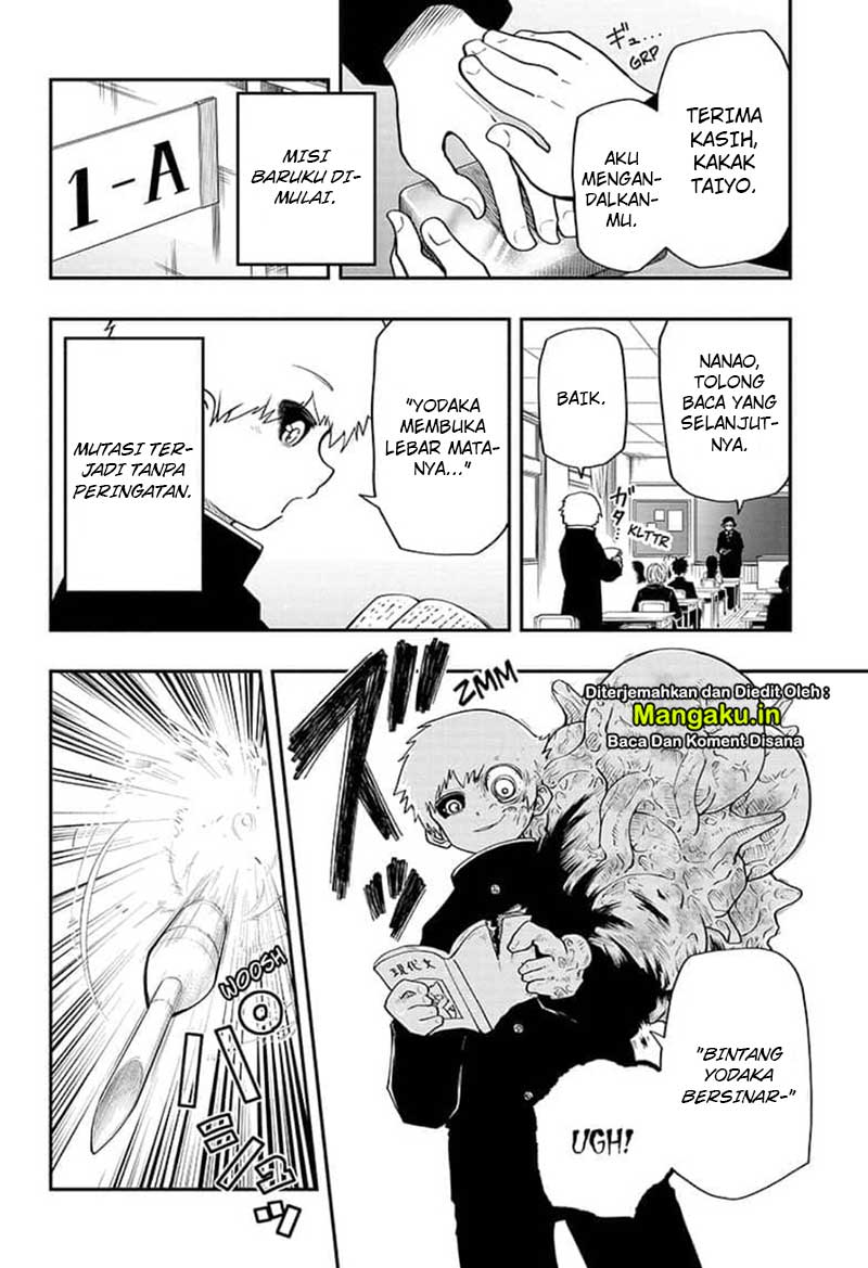 Mission: Yozakura Family Chapter 32 - halaman 17