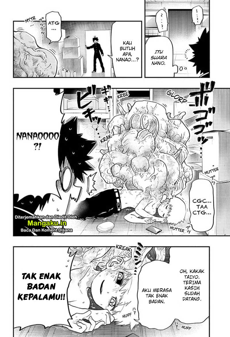 Mission: Yozakura Family Chapter 32 - halaman 7