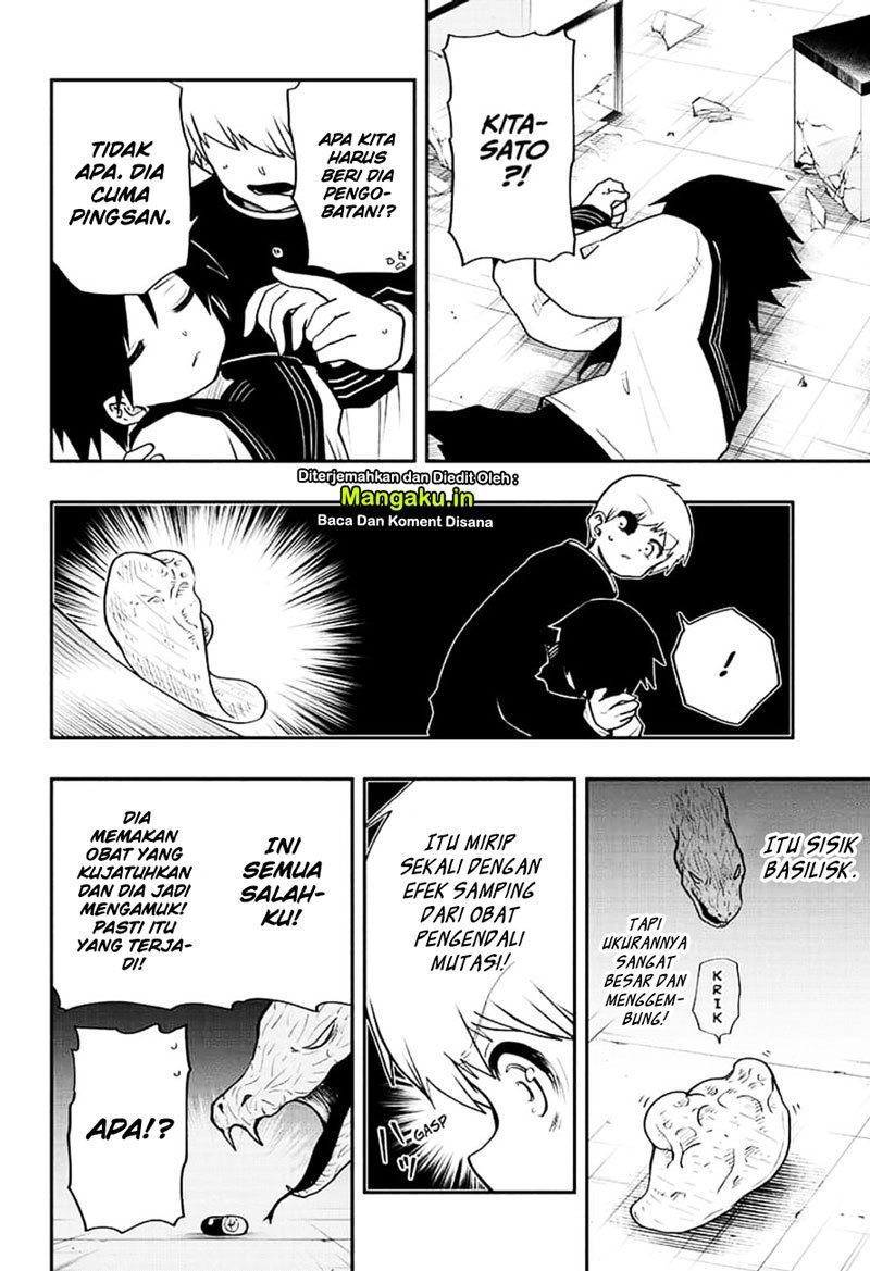 Mission: Yozakura Family Chapter 33 - halaman 5
