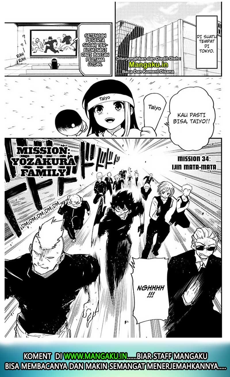 Mission: Yozakura Family Chapter 34 - halaman 2