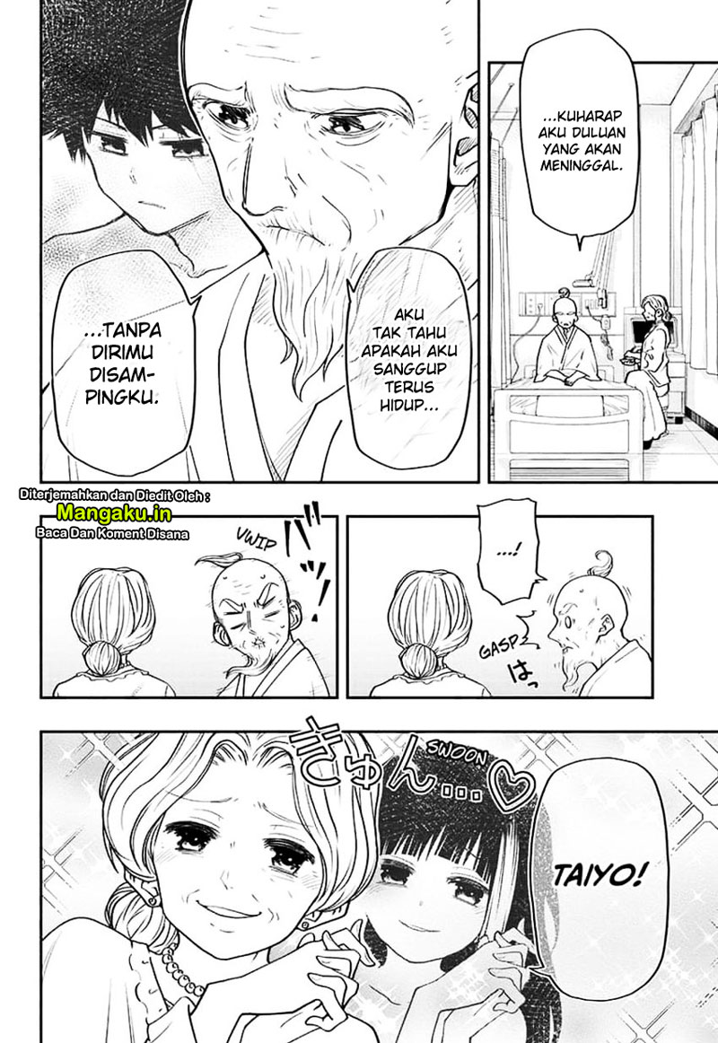 Mission: Yozakura Family Chapter 36 - halaman 11