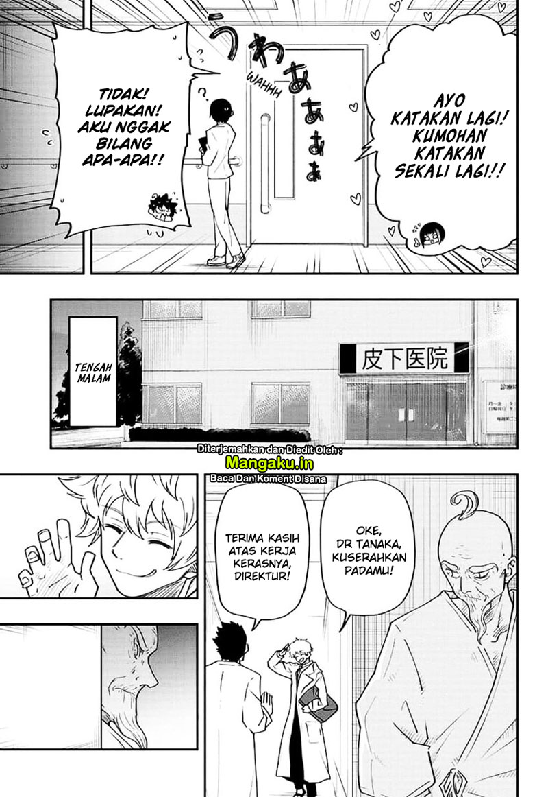 Mission: Yozakura Family Chapter 36 - halaman 12